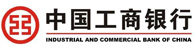 工商銀行