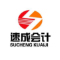 用機(jī)器解決的問題，就不需要人浪費(fèi)時(shí)間了