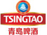 青島啤酒（連云港）有限公司
