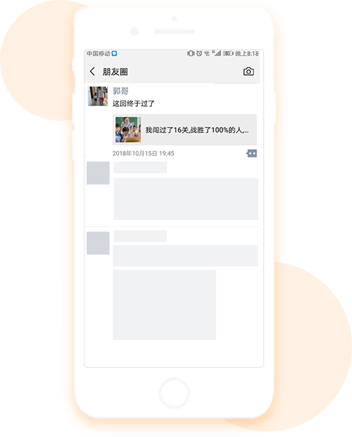 在線考試軟件,企業(yè)員工內(nèi)訓(xùn)系統(tǒng)定制