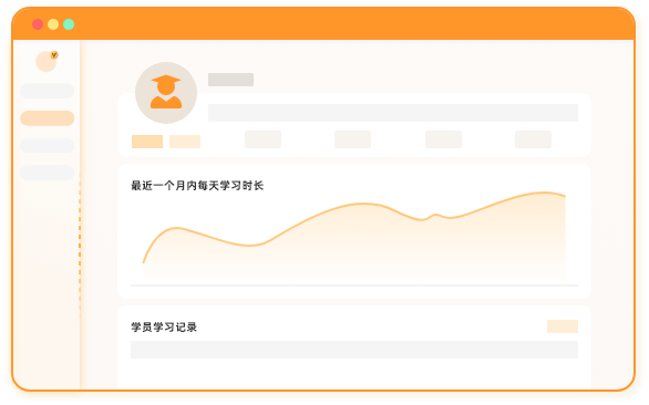 科學規(guī)劃時間，避免拖延