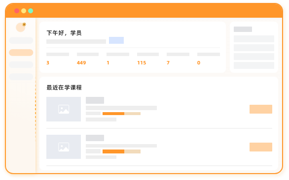 個性化調(diào)整，適應(yīng)不同需求